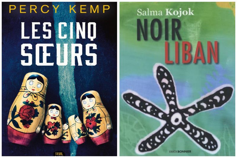 Prix de la littérature arabe 2023 : huit romans en lice, dont deux libanais