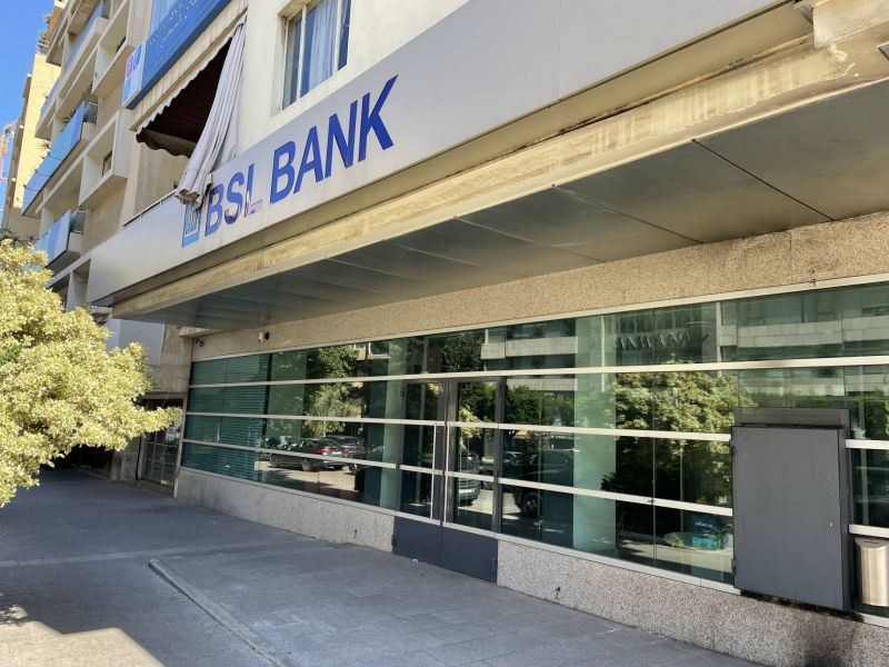 Plus du quart des agences bancaires ont fermé leurs portes au Liban depuis 2019