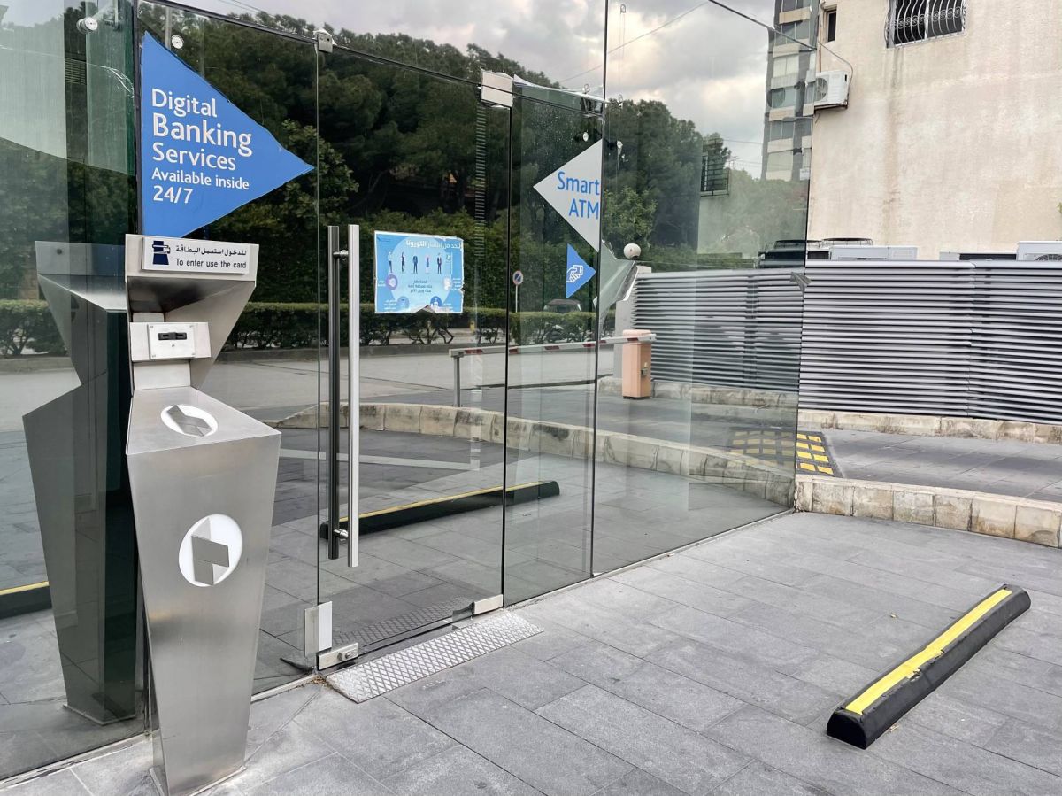 Les effectifs des banques libanaises ont baissé d’un tiers depuis 2019
