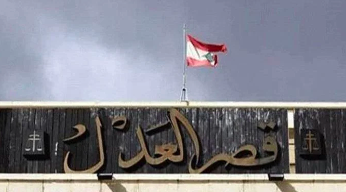 Judge Mansour requests forced labor sentences in PSP-PDL clash case Judge Mansour requests forced labor sentences in PSP-PDL clash case