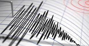 Séisme de magnitude 7,2 en Alaska, selon l'USGS Séisme de magnitude 7,2 en Alaska, selon l'USGS