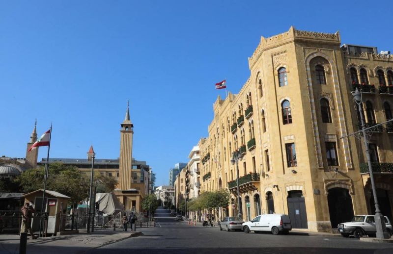 Head of Beirut municipality resigns for health reasons