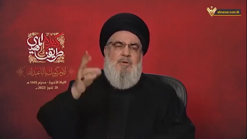Nasrallah: Everyone awaits September. 'Serious dialogue' must be opened Nasrallah: Everyone awaits September. 'Serious dialogue' must be opened