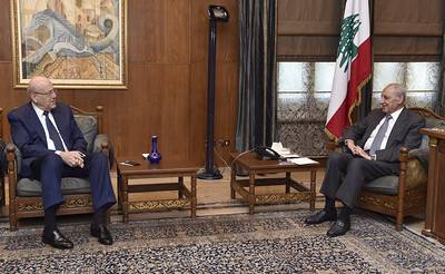 Berri after meeting Mikati: A new BDL governor should be appointed