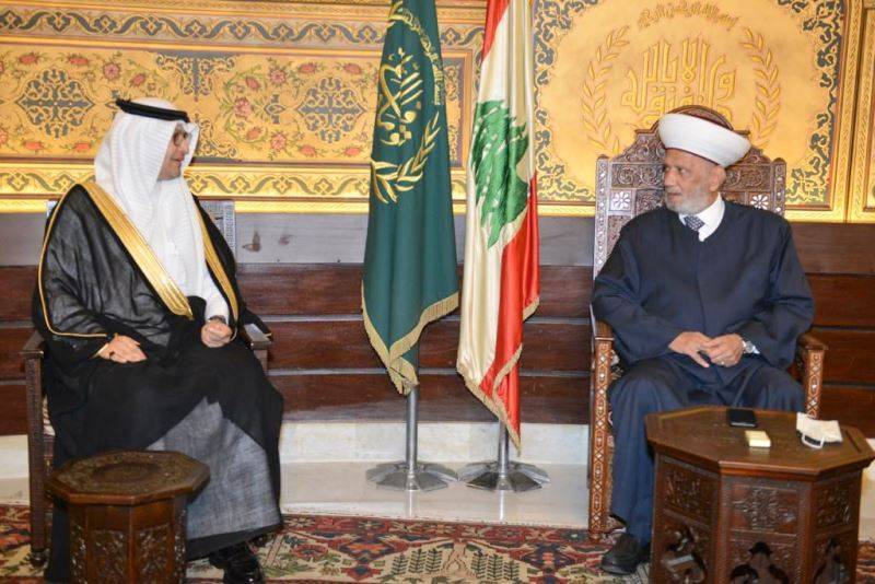 Bukhari: 'Brotherly countries are waiting for Lebanon'