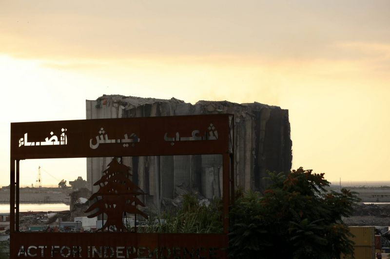 Noun calls Lebanese to the street to mark the Beirut port explosion's third anniversary