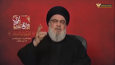 Nasrallah : Tout le monde attend septembre, des "dialogues sérieux" doivent être ouverts