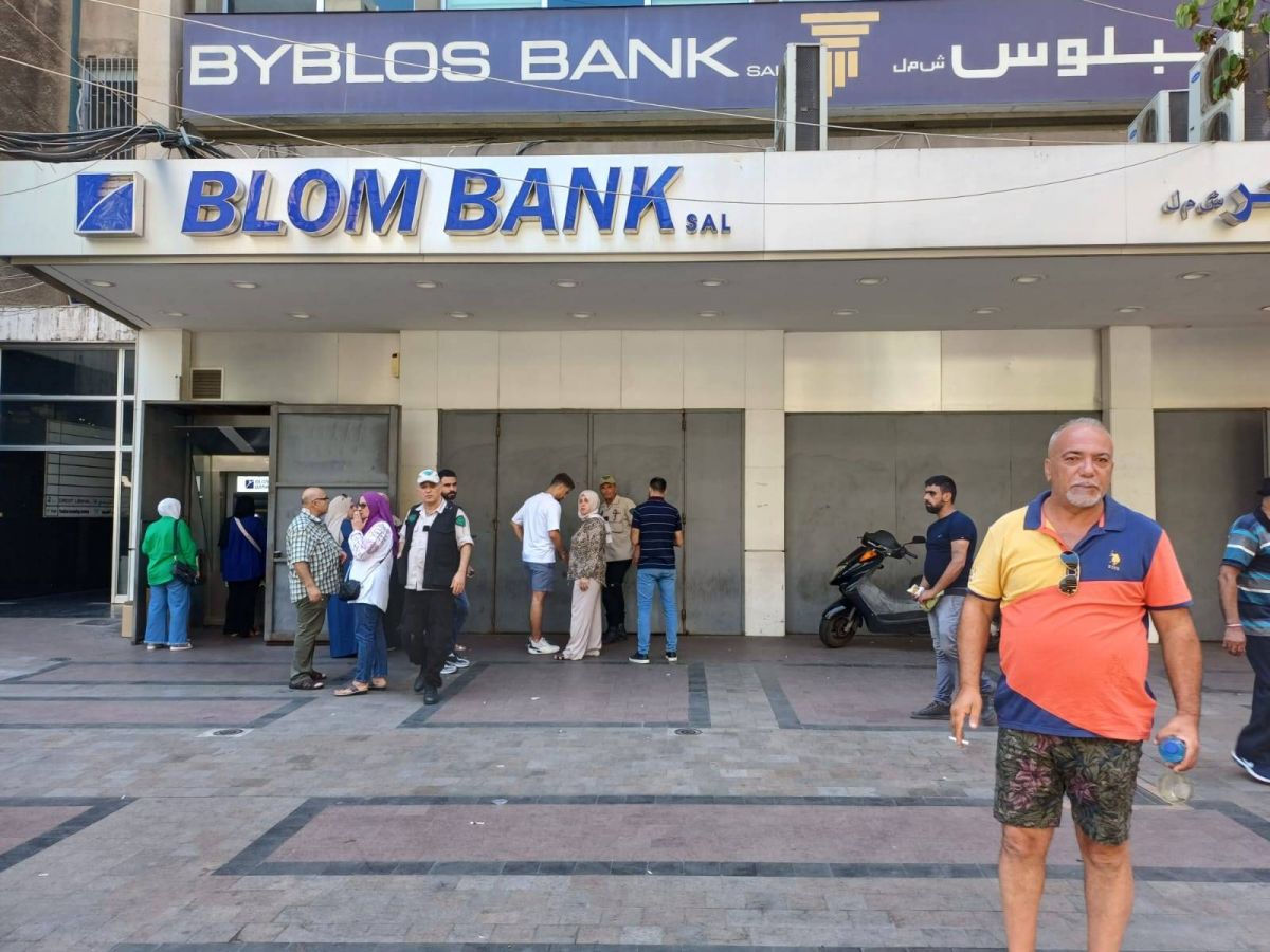 Un déposant et son épouse trouvent un accord avec leur banque après l'avoir braquée Un déposant et son épouse trouvent un accord avec leur banque après l'avoir braquée