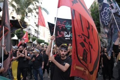 Shiites across Lebanon commemorate Ashura