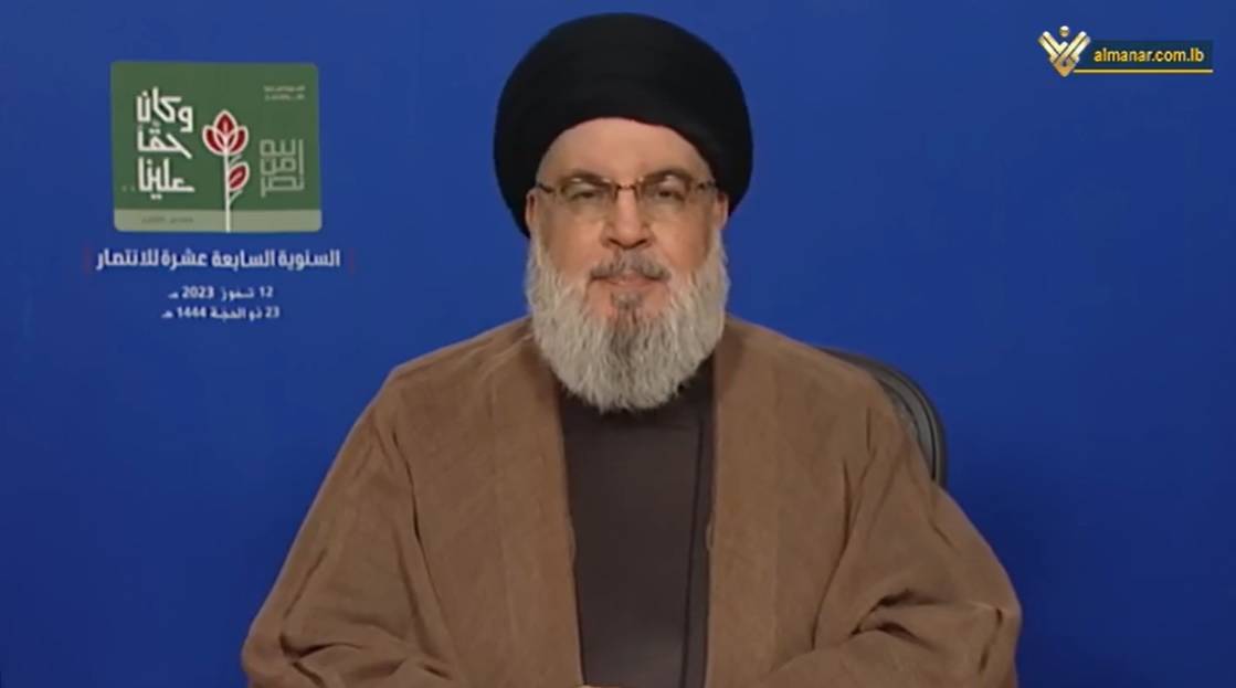 Nasrallah: Departure of Swedish ambassador 'important for the Lebanese people'