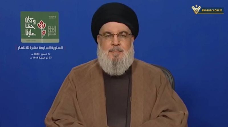 Nasrallah: Departure of Swedish ambassador 'important for the Lebanese people'