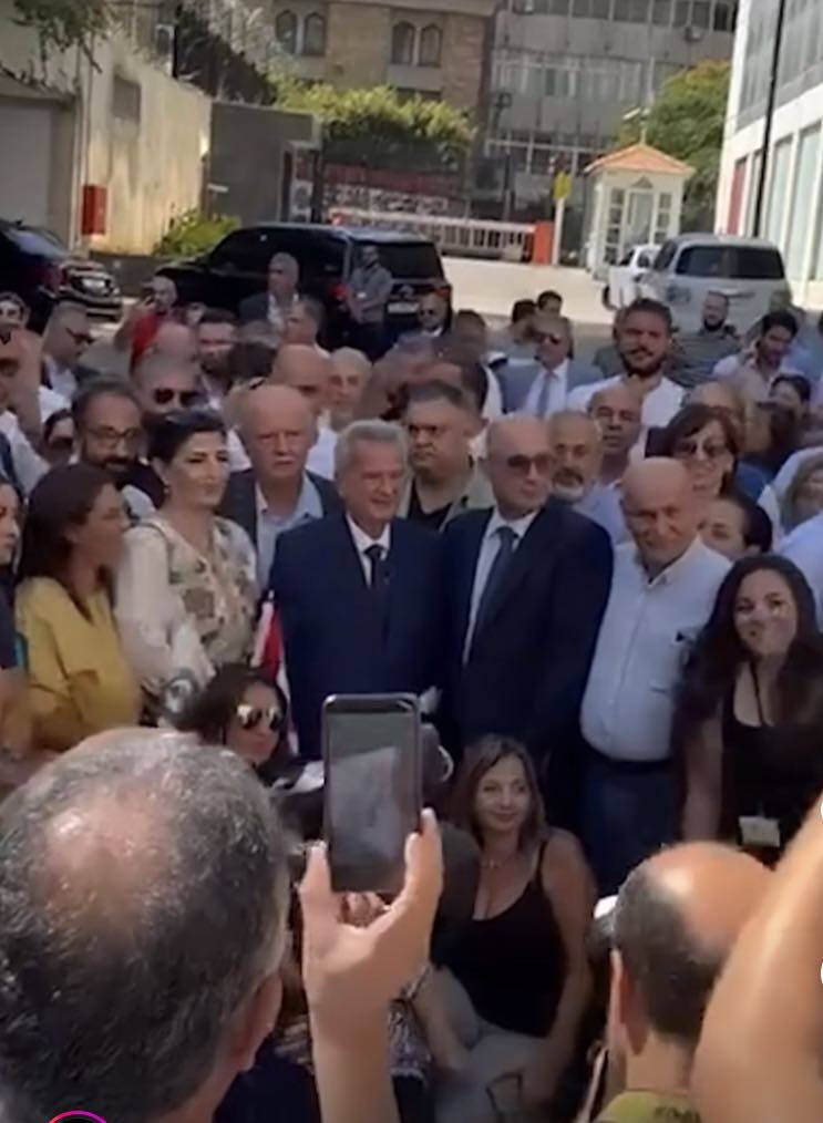 Small crowd bids farewell to Riad Salameh as he leaves BDL