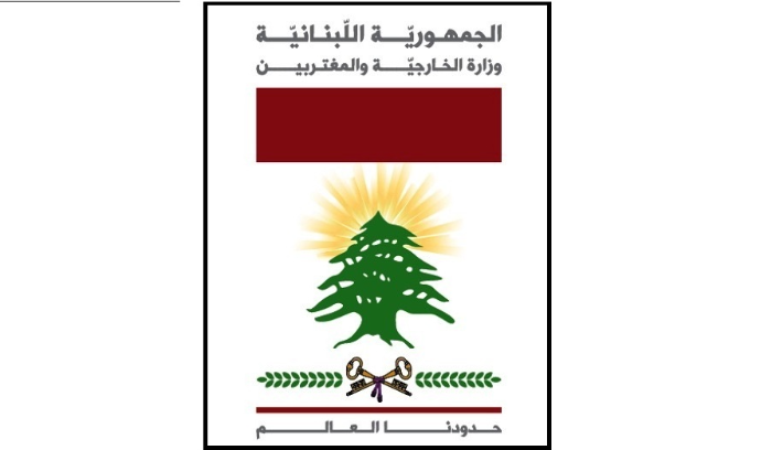 MOFA issues recommendations for Lebanese nationals in Niger MOFA issues recommendations for Lebanese nationals in Niger
