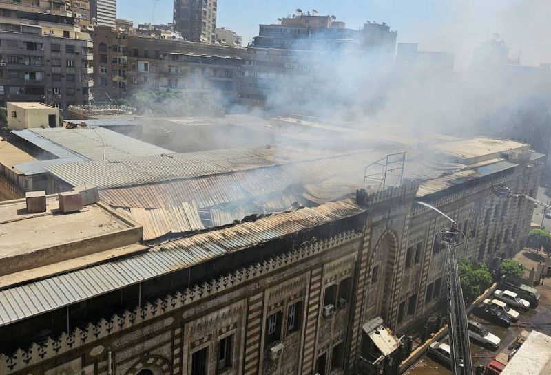 Blaze engulfs historic ministry building in central Cairo
