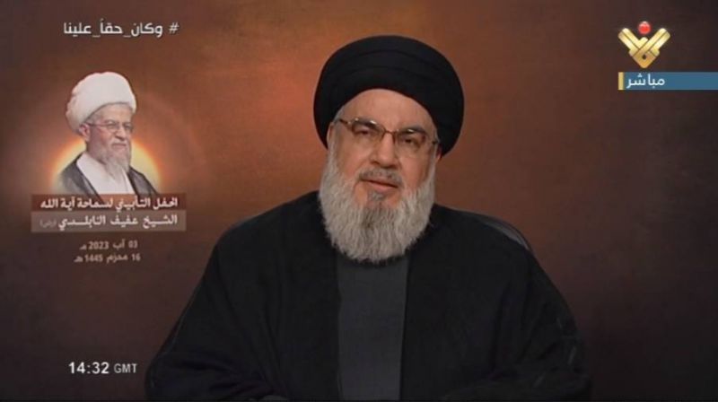 Nasrallah: Those who politicized Aug. 4 'lost the truth'