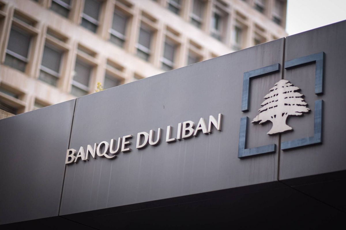 La juge Iskandar intime au ministre des Finances de lui remettre 