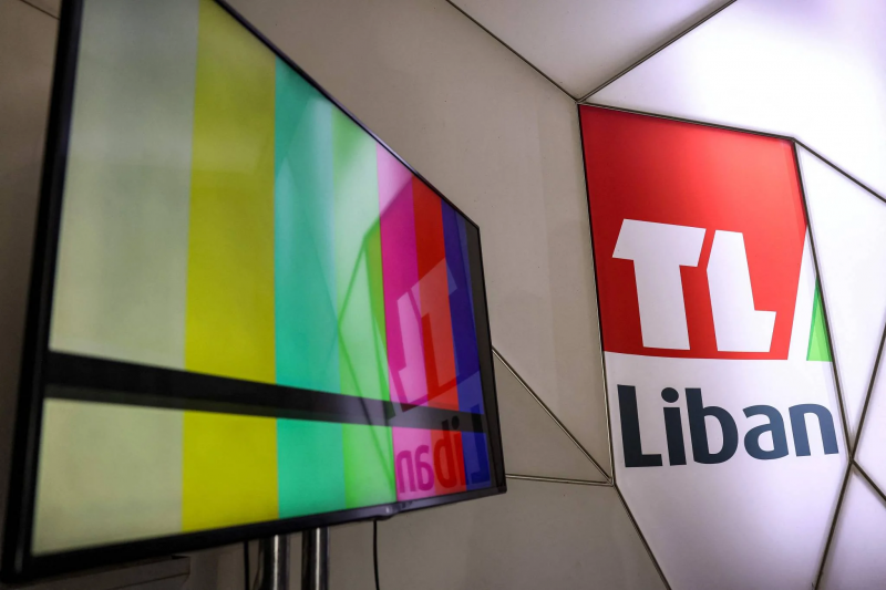 Télé Liban employees end strike