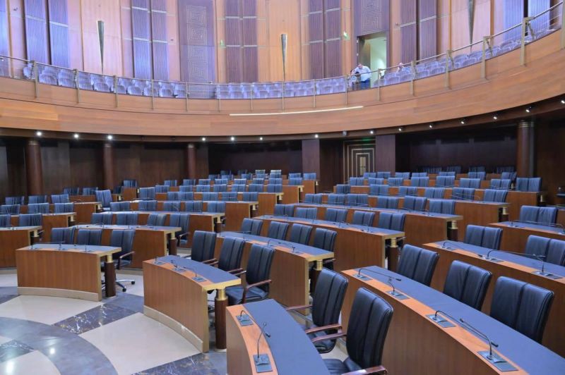 La séance législative du Parlement reportée faute de quorum