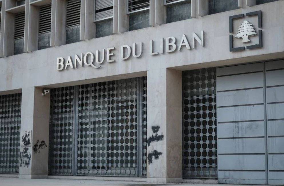 Pétition pour demander à la BDL de divulguer ''toutes les données'' qui n'ont pas été soumises à A&M