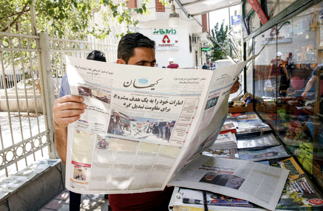 En Iran, près de 100 journalistes ont été arrêtés en moins d’un an