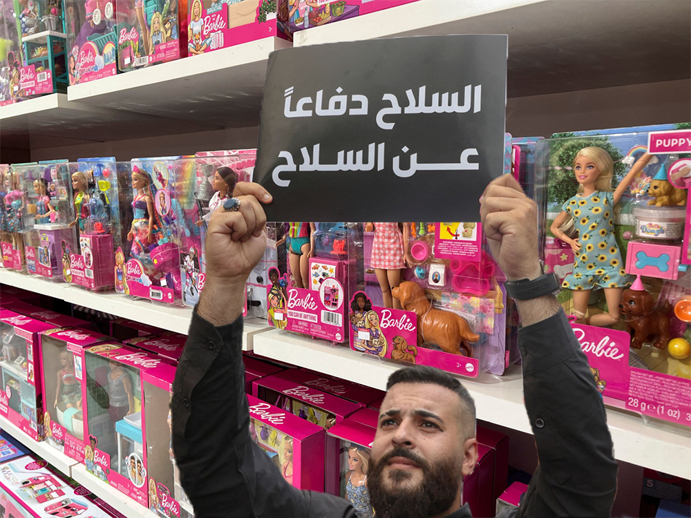 Dans le viseur du Hezbollah... toute une vision du Liban