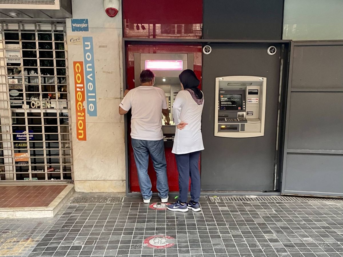 Plusieurs banques libanaises recommencent à rémunérer des dépôts en dollars Plusieurs banques libanaises recommencent à rémunérer des dépôts en dollars