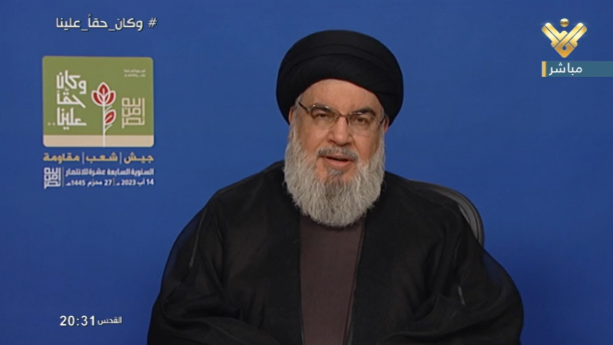 Nasrallah's speech for the commemoration of the July 2006 war: Here's what you need to know
