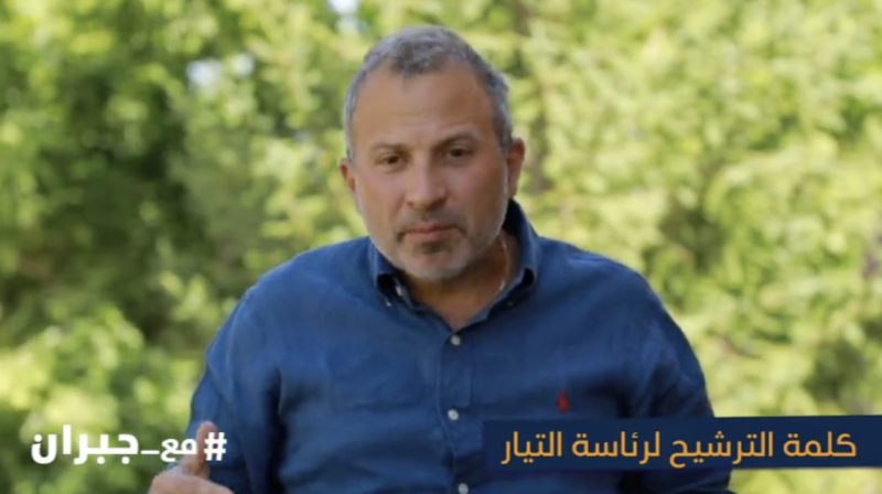 Bassil announces candidacy to head the FPM ahead of internal elections in September