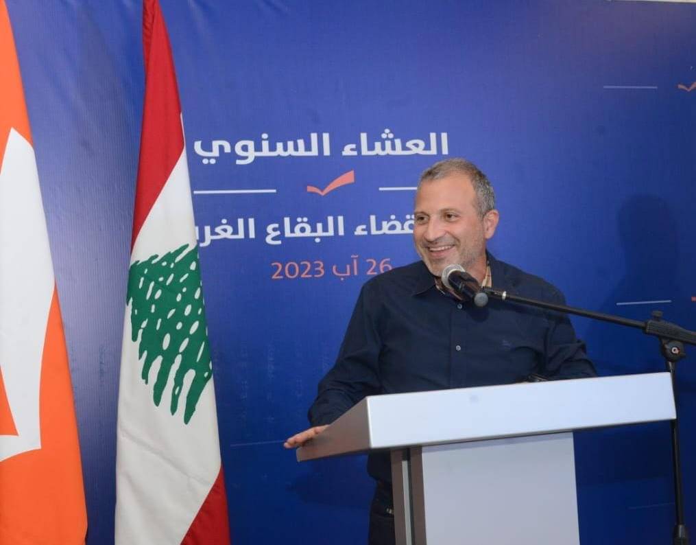 Bassil: Dialogue with Hezbollah about decentralization, state asset fund Bassil: Dialogue with Hezbollah about decentralization, state asset fund