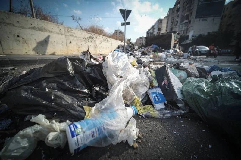 Where to recycle waste in Lebanon?