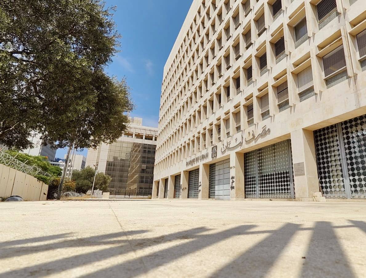 Légère baisse des réserves de devises pour les 15 premiers jours de Mansouri