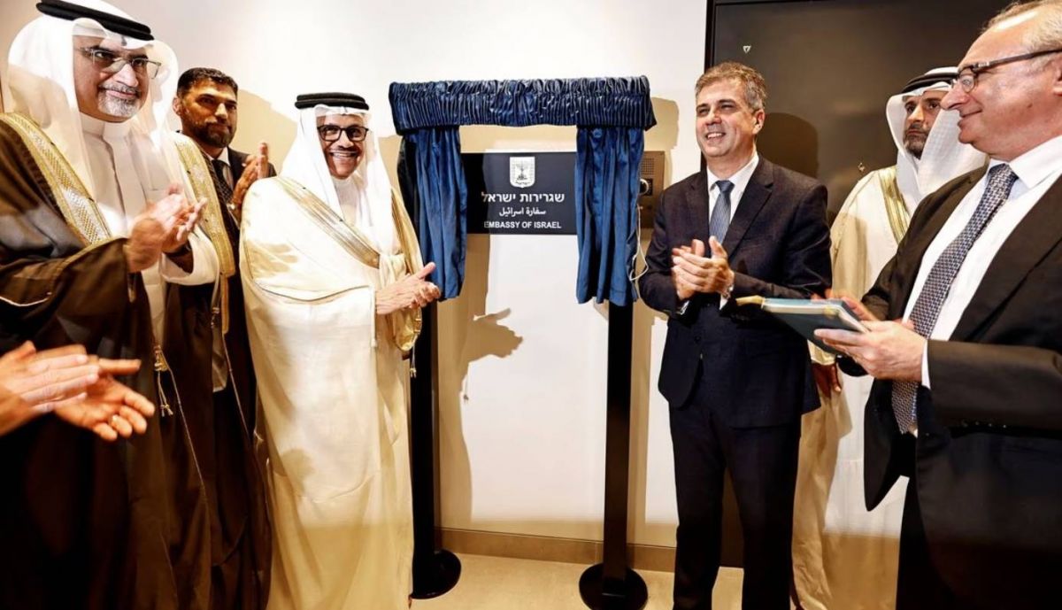 Israel opens Bahrain embassy, three years after normalizing ties Israel opens Bahrain embassy, three years after normalizing ties