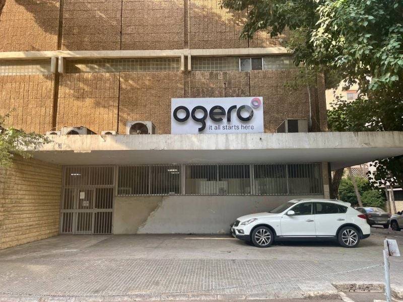 China donates more than $8 million to Telecoms Ministry, Ogero China donates more than $8 million to Telecoms Ministry, Ogero
