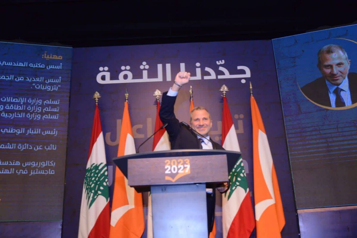 Bassil : On ne peut pas commencer le mandat par un viol de la Constitution