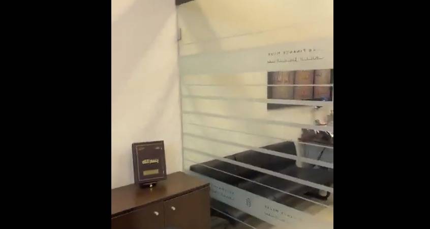 ISF prevents holdup at Arab Finance House branch in Beirut