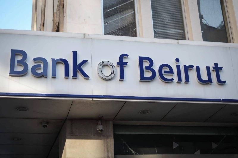 Bank of Beirut customers say they are being hit with fees of 100 'lollars' per month