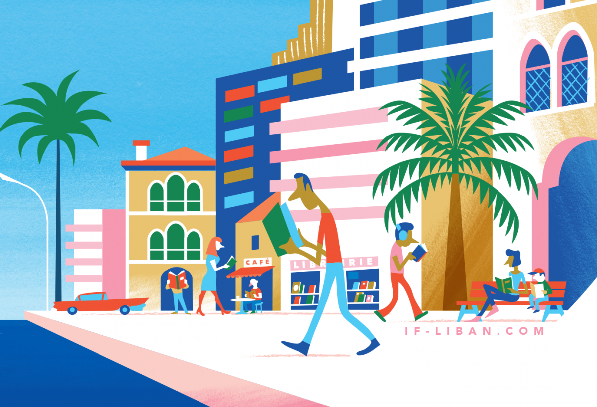 Beyrouth Livres avec des enfants : le guide ultime