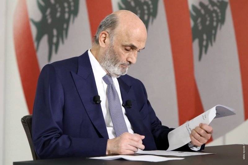 Geagea rules out electing a president 'in the near future'