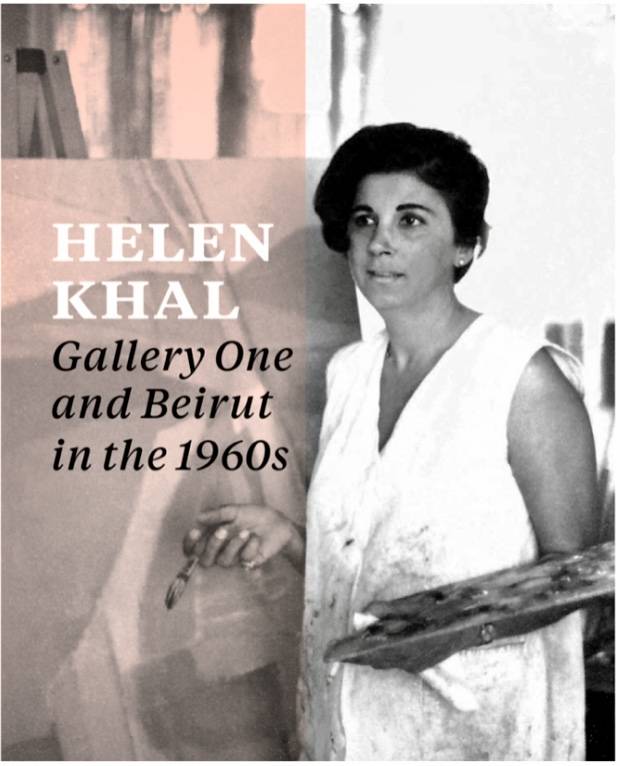 Carla Chammas : « Helen Khal est un pilier de l’effervescence artistique du Liban de l'âge d'or »