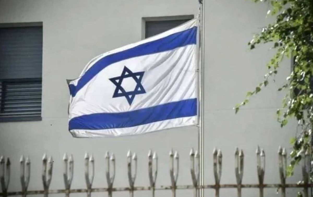 Israeli minister attends UN conference in Saudi Arabia
