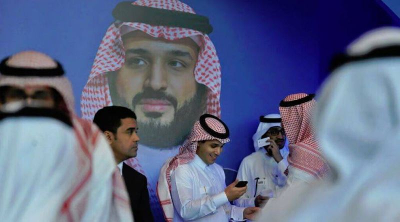 Le nouveau nationalisme saoudien