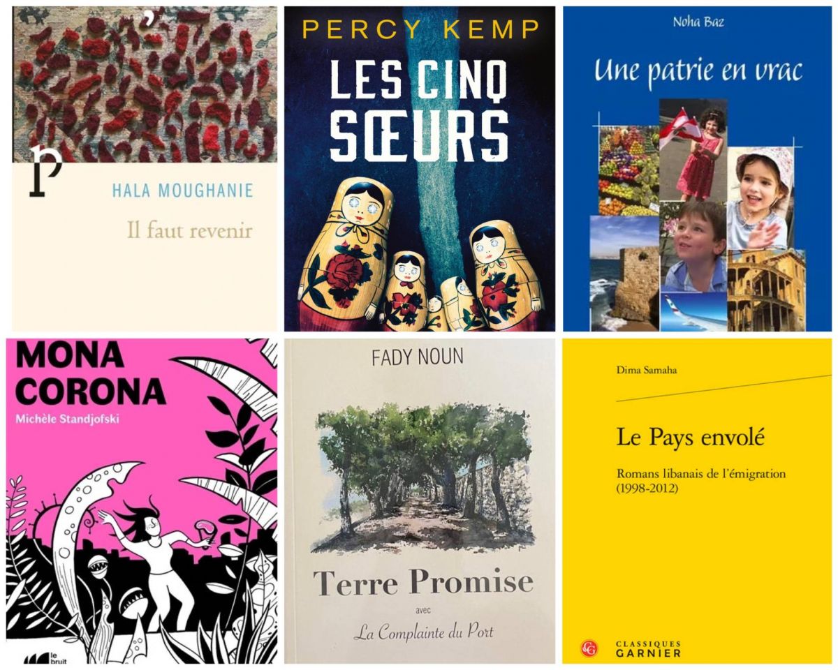 Six livres à se faire dédicacer ce week-end à Beyrouth
