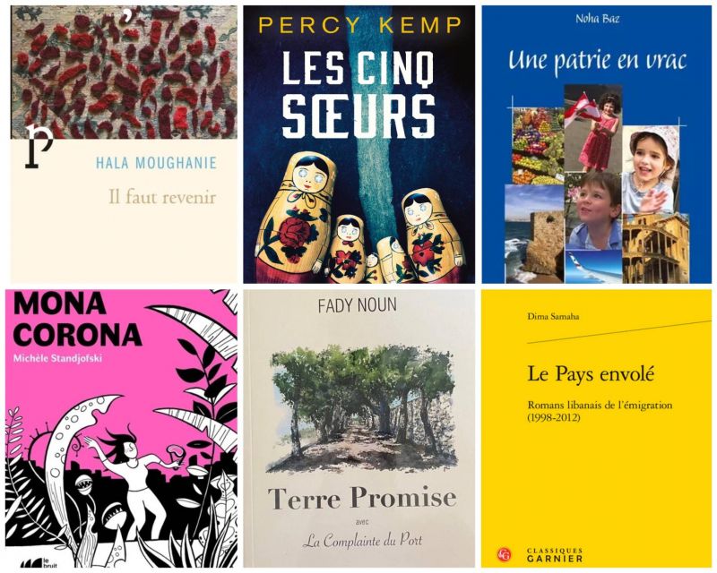 Six livres à se faire dédicacer ce week-end à Beyrouth