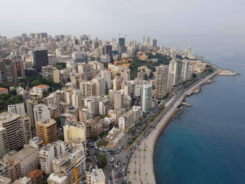 Les prix des appartements à Beyrouth en 2023 : Ras Beyrouth