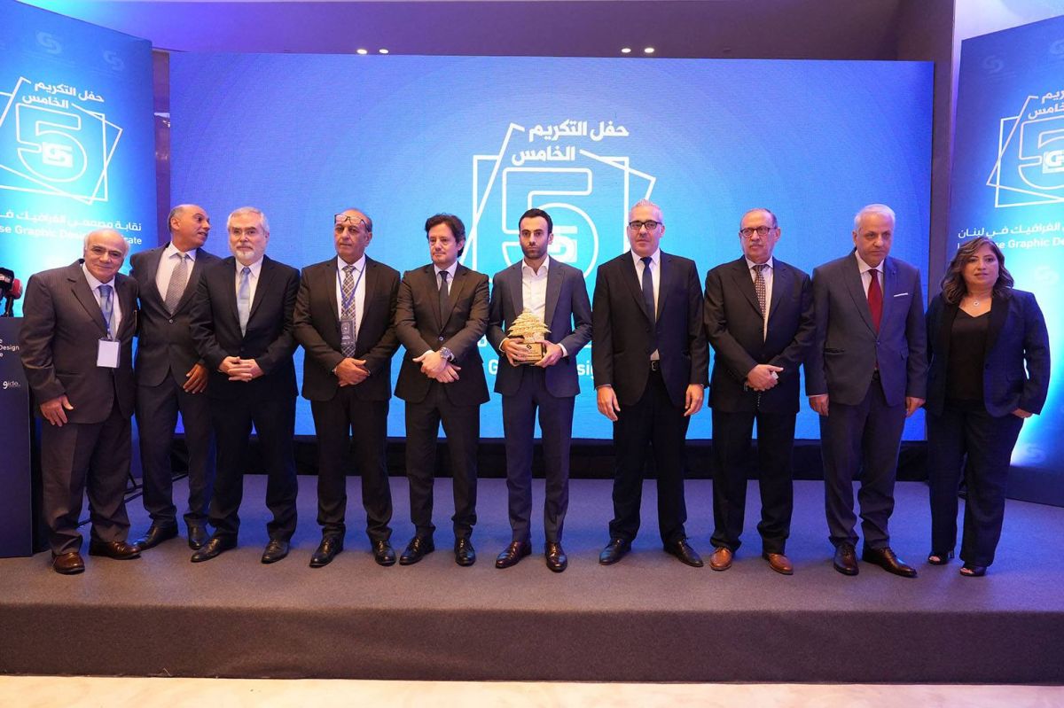 Les graphistes honorent onze de leurs membres et nomment Michel Hélou président d’honneur