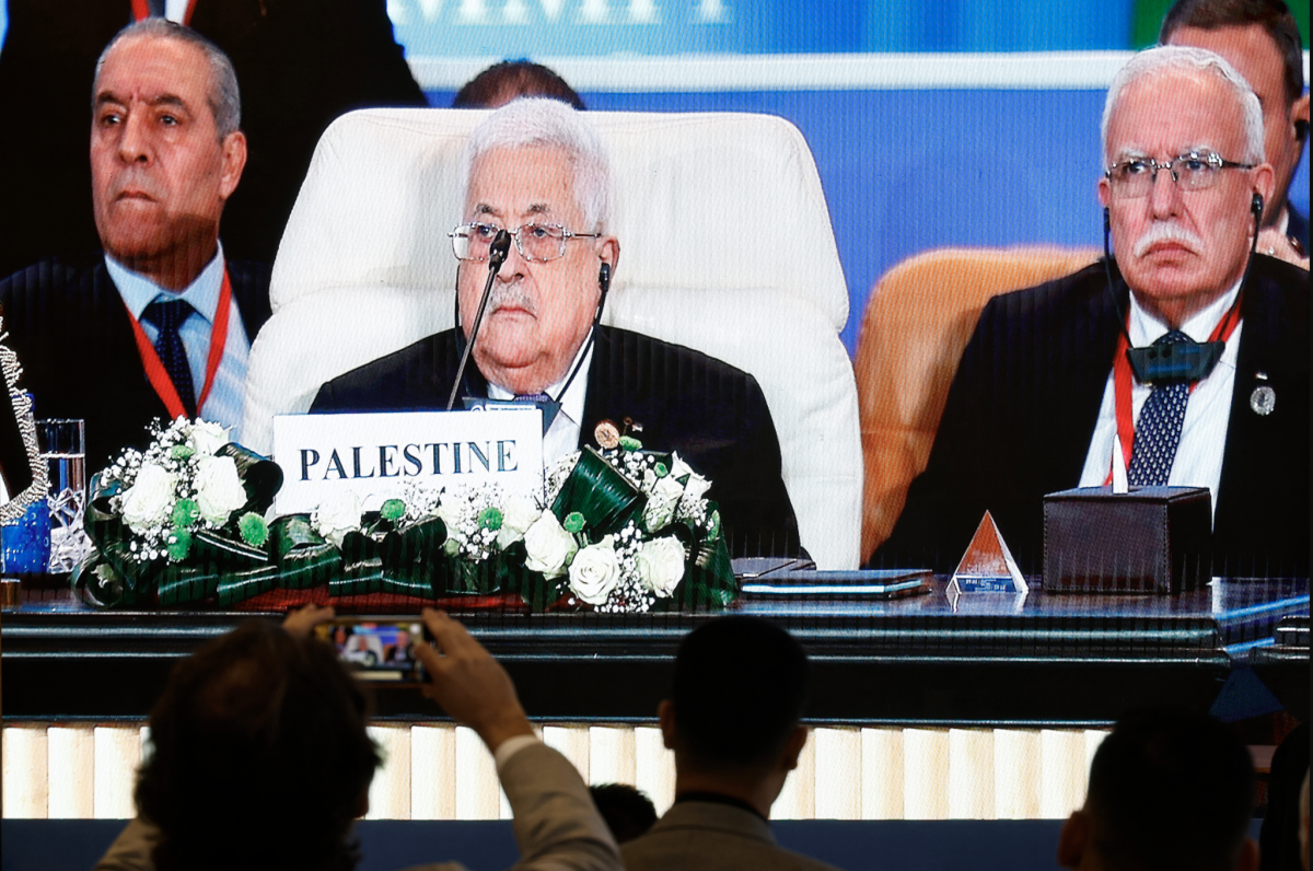 Les dirigeants arabes condamnent les attaques d'Israël à Gaza lors du « Sommet pour la paix » Les dirigeants arabes condamnent les attaques d'Israël à Gaza lors du « Sommet pour la paix »