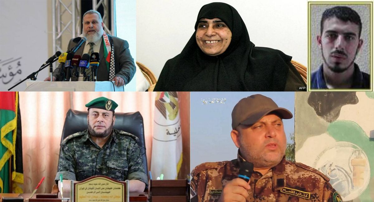 Qui sont ces cadres du Hamas tués par Israël ?