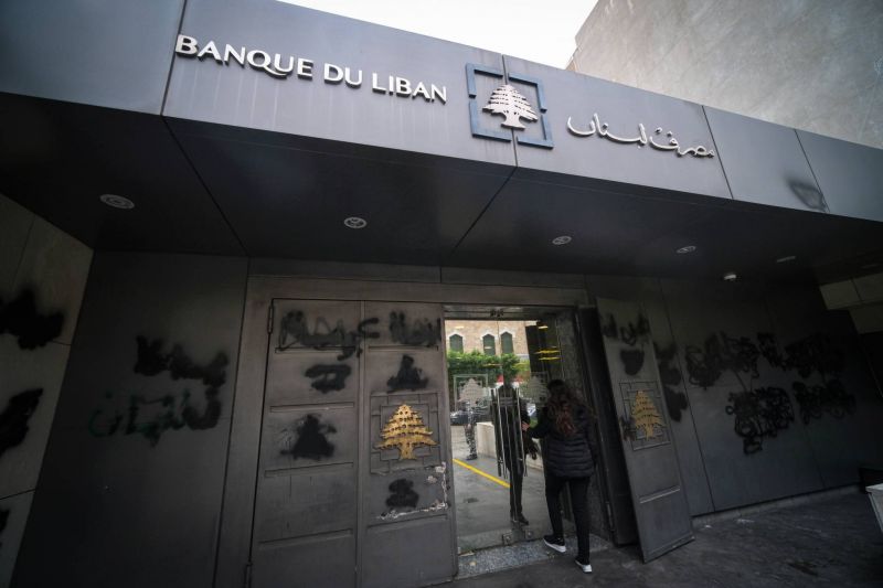 Le vice-Premier ministre veut taxer le marché des chèques bancaires au Liban