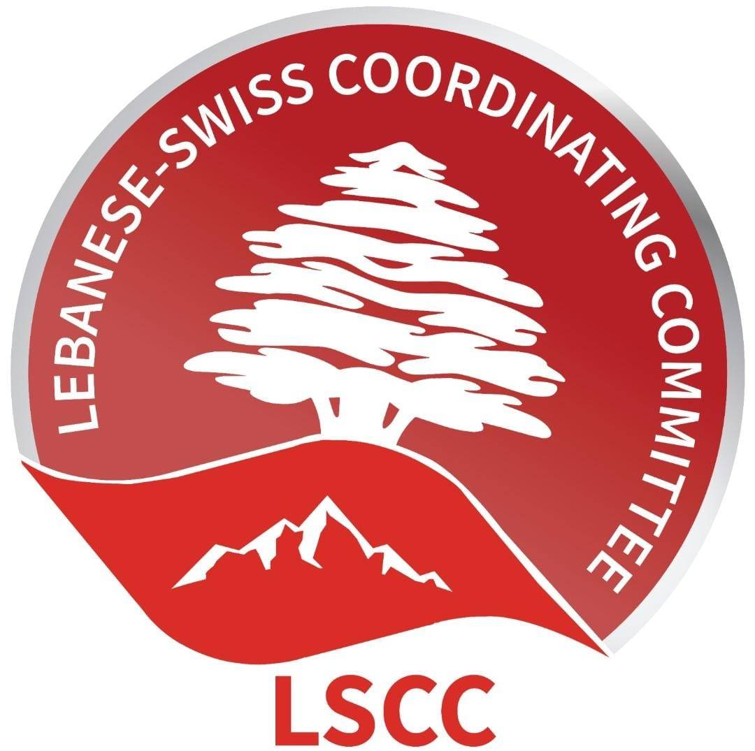 Le Comité de coordination libano-suisse plaide pour la neutralité du Liban