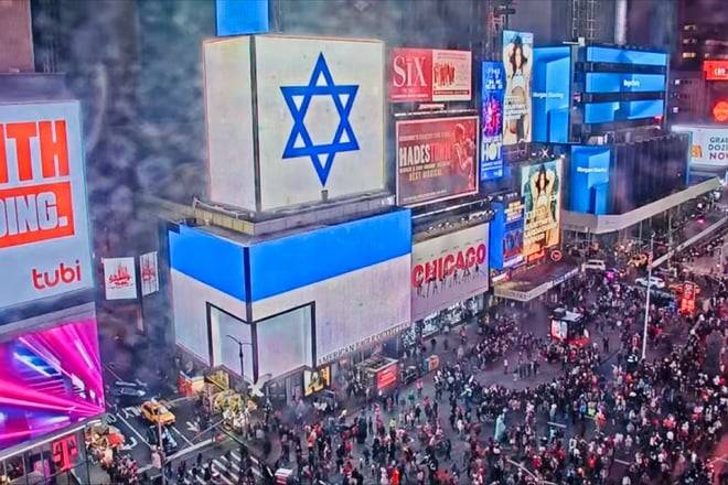 Le luxe, autre front de la guerre Hamas-Israël